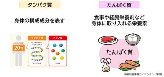 画像3.png